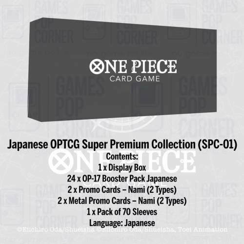 (已截單) BANDAI🇯🇵ONE PIECE Card Game*OPCG [TC-02, SPC-01, TS-04]