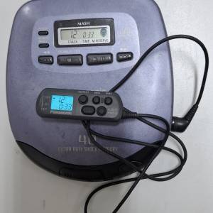 Panasonic SL-S450 Discman CD Player