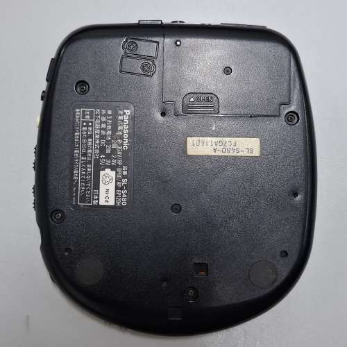 Panasonic SL-S450 Discman CD Player