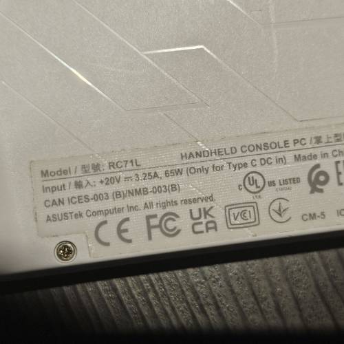 放 ASUS ROG Ally Z1 Extreme 16GB+2TB 已改2TB SSD (WD SN740)
