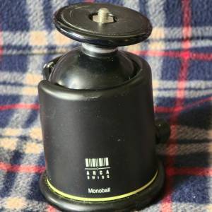 Arca Swiss Ball Head B1
