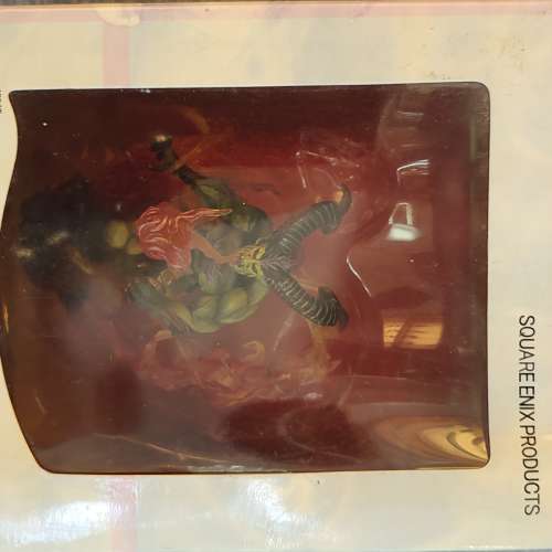 Final Fantasy Master Creatures