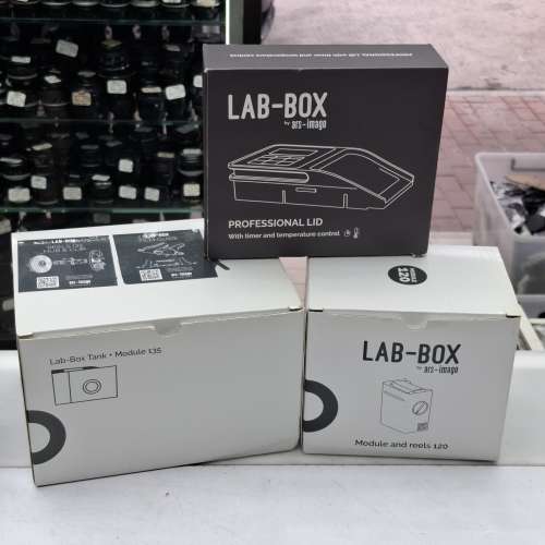 LAB-BOX TANK + MODULE 135 + 120 + PROFESSIONAL LID WITH TIMER AND TEMPERATURE