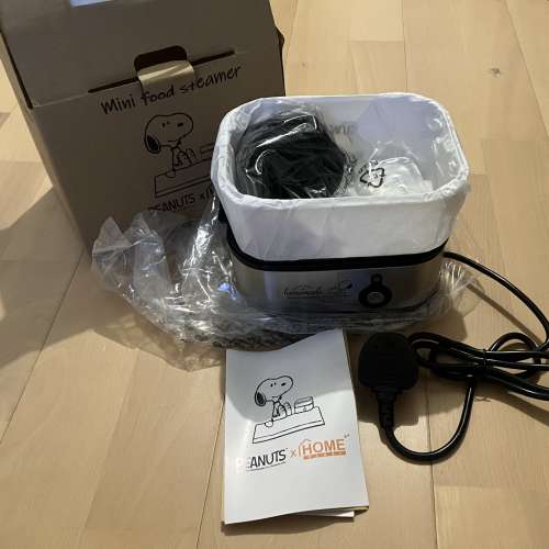 (全新) Peanuts Snoopy 迷你蒸爐 烚蛋器 史諾比 (mini food steamer egg boiler)