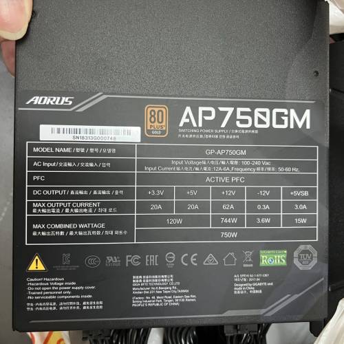 5隻超級牛技嘉+安鈦克+海盜船+TT請睇內容