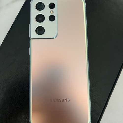 Samsung galaxy s21 ultra 5G