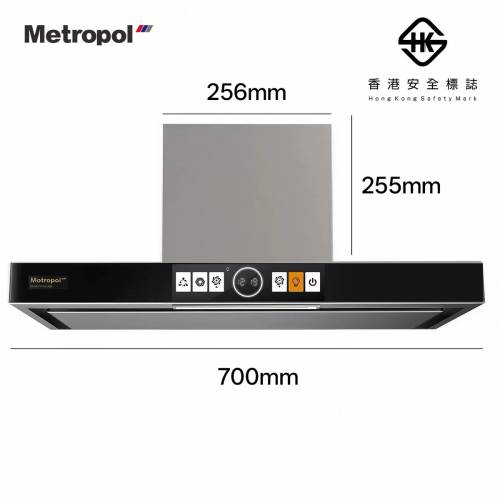 🚚包送貨 Metropol 757E 抽油煙機 Cookerhood