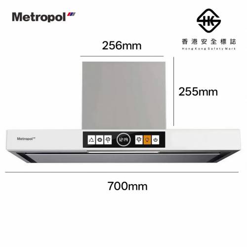 🚚包送貨 Metropol 757E 抽油煙機 Cookerhood