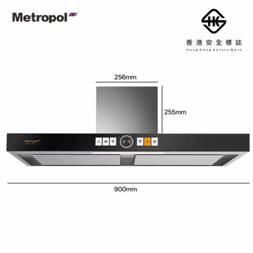 🚚包送貨 Metropol 757E 抽油煙機 Cookerhood