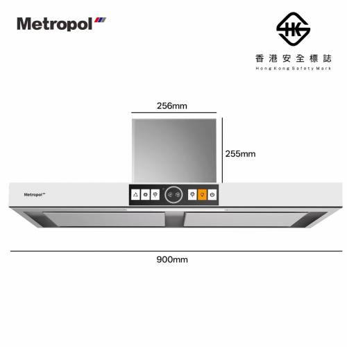 🚚包送貨 Metropol 757E 抽油煙機 Cookerhood