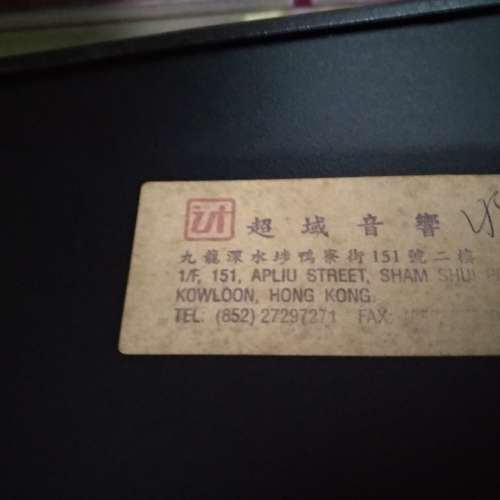 EL34胆機 請看內容
