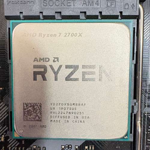 AMD RYZEN 7 2700X + ASUS TUF X470-PLUS GAMING