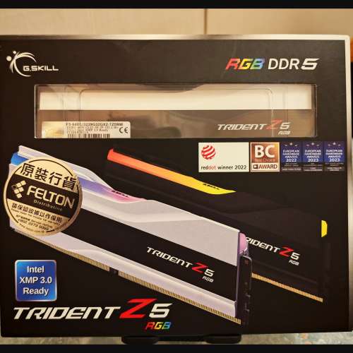 G. SKILL  TRIDENT Z5 RGB