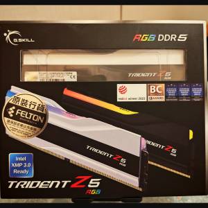 G. SKILL  TRIDENT Z5 RGB