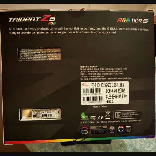 G. SKILL  TRIDENT Z5 RGB