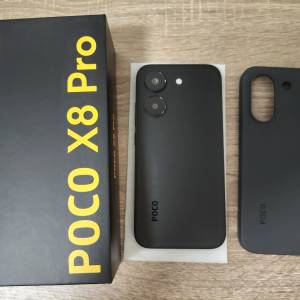 POCO X8 PRO 8+256GB香港行貨黑色