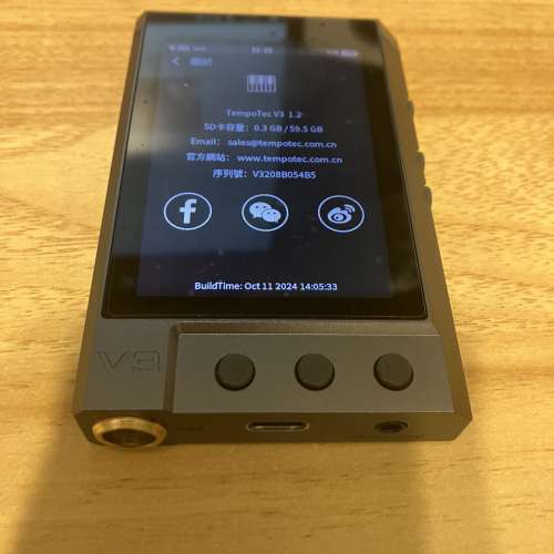 Tempotec v3-d