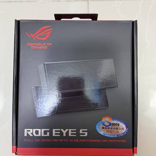 ASUS ROG Eye S USB 攝影機