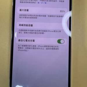 極新iphone 14 pro 128gb （可交換）
