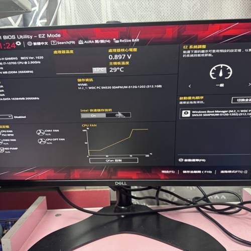 INTEL i7-10700連ROG STRIX B460-H GAMING