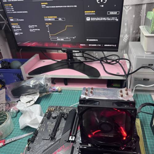 INTEL i7-10700連ROG STRIX B460-H GAMING