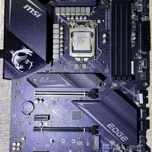 MSI MAG Z490 EDGE WIFI 主機板
