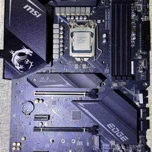 MSI MAG Z490 EDGE WIFI 主機板
