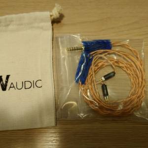 PW Audio copper ltd 4.4 2pin