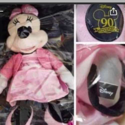 全新15吋迪士尼大米妮公仔玩具禮物new disney minnie toy doll