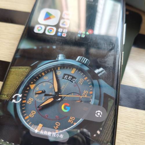 Realme12por+