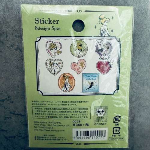 Disney stickers