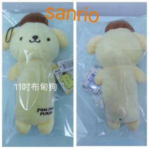 全新sanrio 11 吋大布甸狗攬枕玩具可愛小狗 New pom pom purin toy dog doll