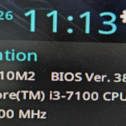 Intel i3 7100 + Asus H110M2