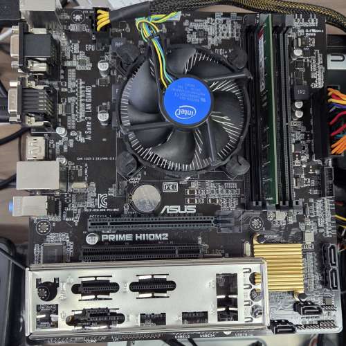 Intel i3 7100 + Asus H110M2