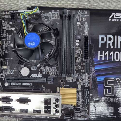 Intel i3 7100 + Asus H110M2