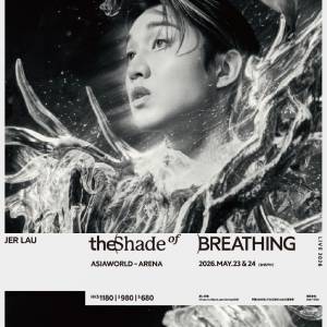 24/5 Jer Lau 柳應廷 The Shade of Breathing 演唱會 2026