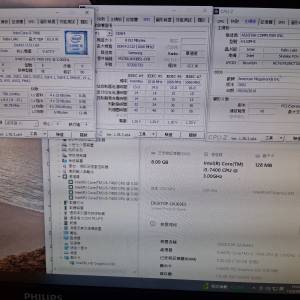 ASUS H110M-E/i5 7400/8GB DDR4/120GB SSD/Win10Pro/舊機箱/火牛.即買即用