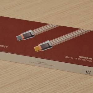 DDHifi Comet usb cable c to c 10cm