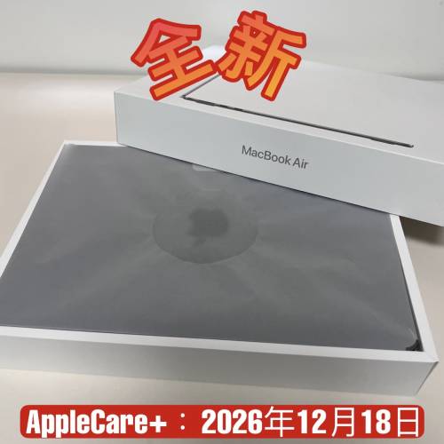 MacBook Air 13.6" M2 2022年款16GB+512GB 全新只拆封 保到2026年12月18號