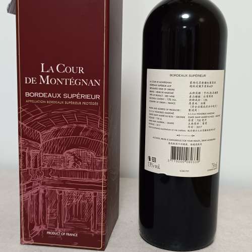 法國紅酒