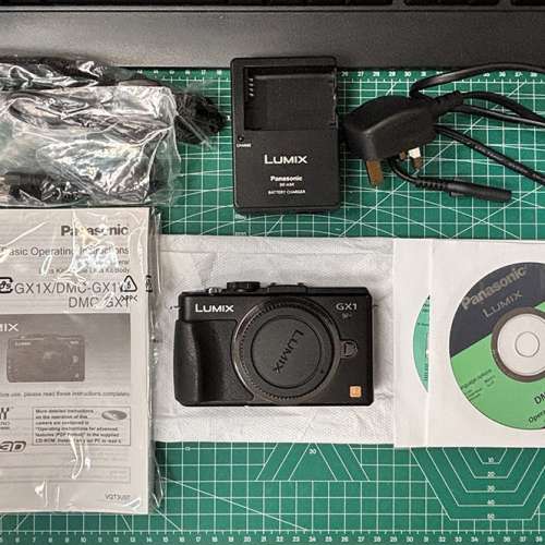 Panasonic Lumix GX1