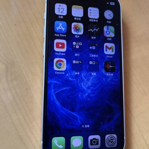 iphone 13mini 256g