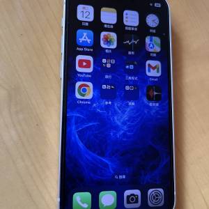iphone 13mini 256g