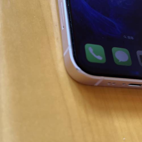 iphone 13mini 256g