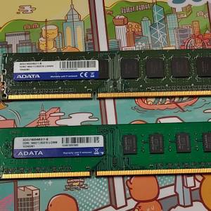 ADATA DDR3 1600 8G x2