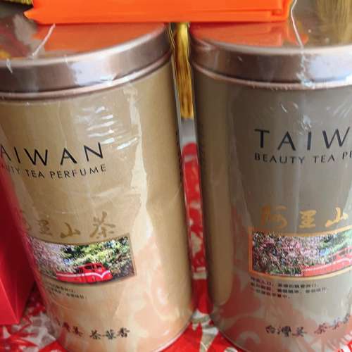 台灣特產特級阿里山高山茶濃香型烏龍茶葉