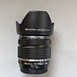 Olympus 12-45mm f4 Om system