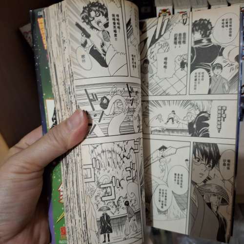 銀魂1-10