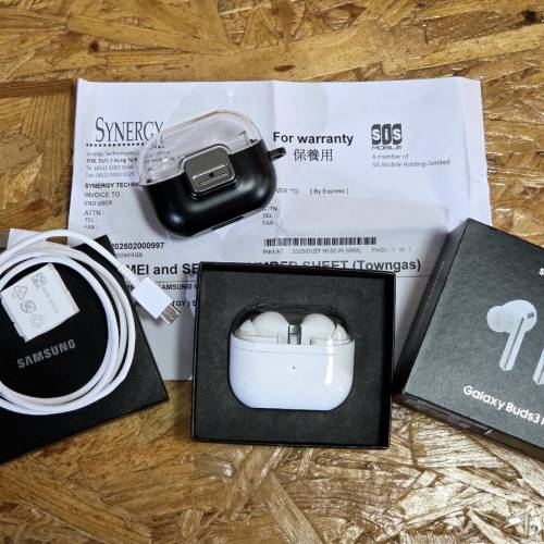 Samsung Galaxy Buds3 Pro（行貨）真無線藍牙耳機