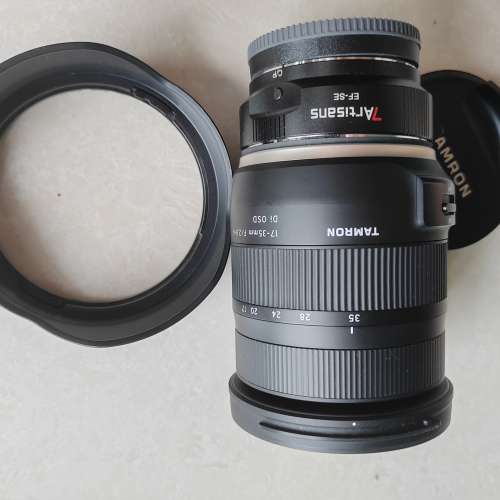 Tamron EF 17-35mm f2.8-4 DI OSD